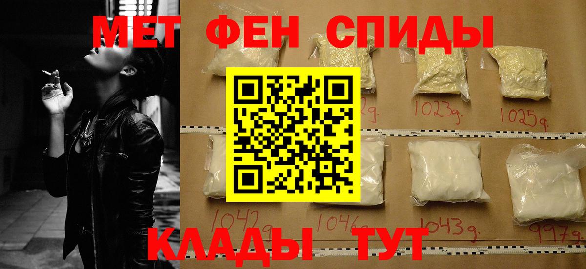 АМФ Premium Йошкар-Ола