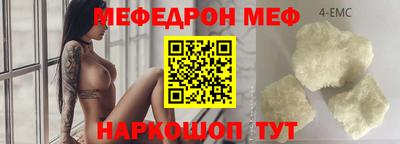 стафф Кулебаки