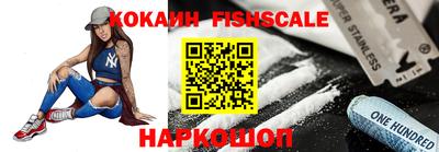 первитин Кумертау