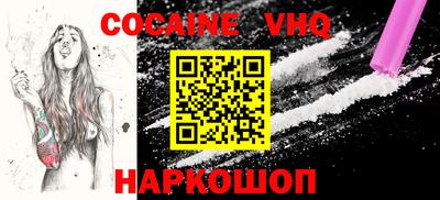 стафф Кулебаки