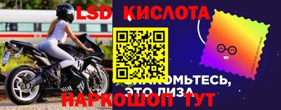 первитин Кумертау