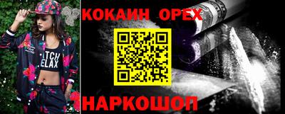 первитин Кумертау