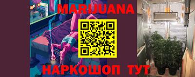 первитин Кумертау