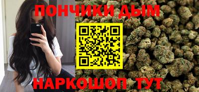 первитин Кумертау