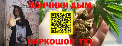 метадон Краснодар