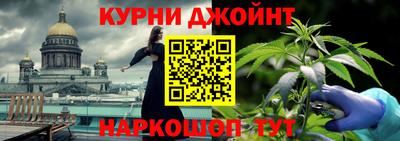 стафф Кулебаки