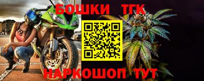 первитин Кумертау