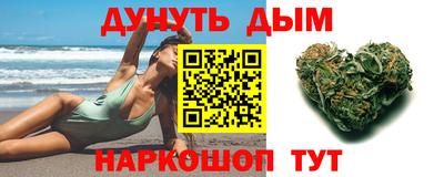 первитин Кумертау