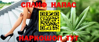стафф Кулебаки