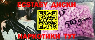 первитин Кумертау