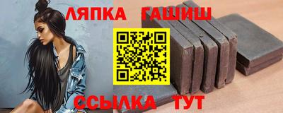 первитин Кумертау