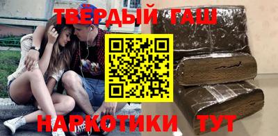 стафф Кулебаки