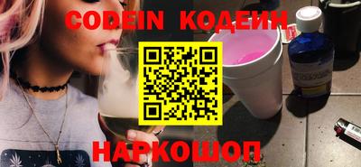 первитин Кумертау
